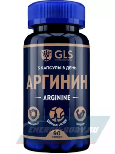  GLS pharmaceuticals Аргинин (Arginine) 1000 мг 90 капсул