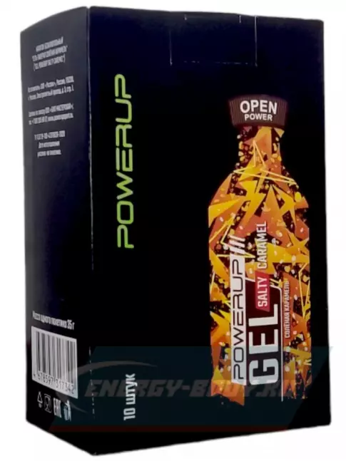 Энергетический гель Powerup Gel Salty 10 x 35 г, Соленая карамель