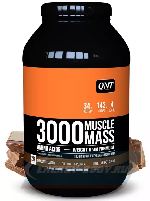Гейнер QNT MUSCLE MASS 3000 1300 г, Шоколад