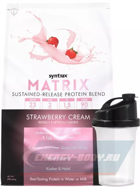  SYNTRAX Matrix 2 lbs 907 г + шейкер, Клубника