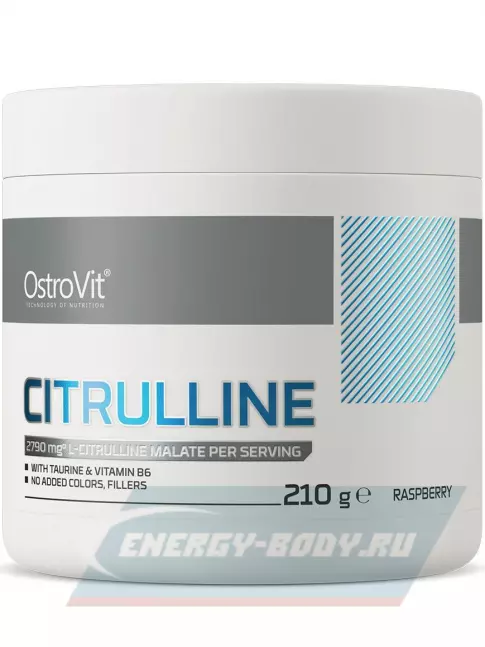  OstroVit Citrulline supreme PURE 210 г, Малина