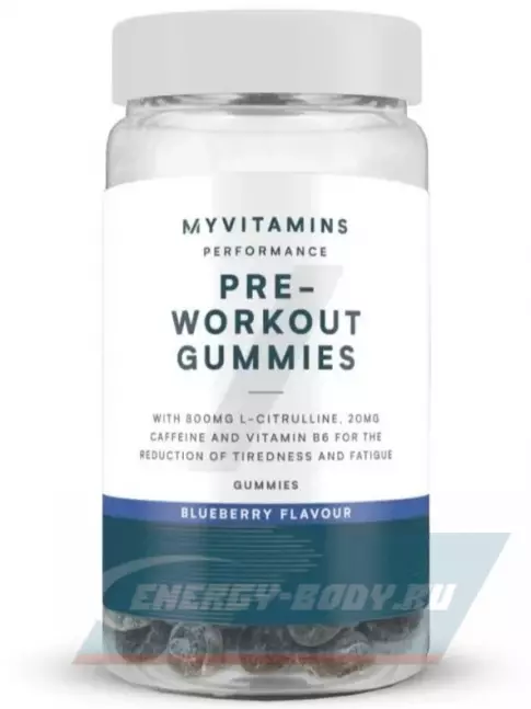 Предтерник Myprotein Pre-Workout Gummies 60 жевательных конфет, Голубика