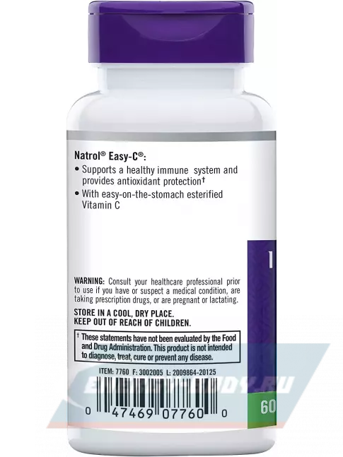  Natrol Easy-C 500 mg 60 таблеток