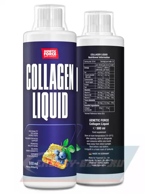 COLLAGEN GENETIC FORCE Collagen Liquid 500 мл, Черника-мед COLLAGEN GENETIC FORCE Collagen Liquid 500 мл, Черника-мед
