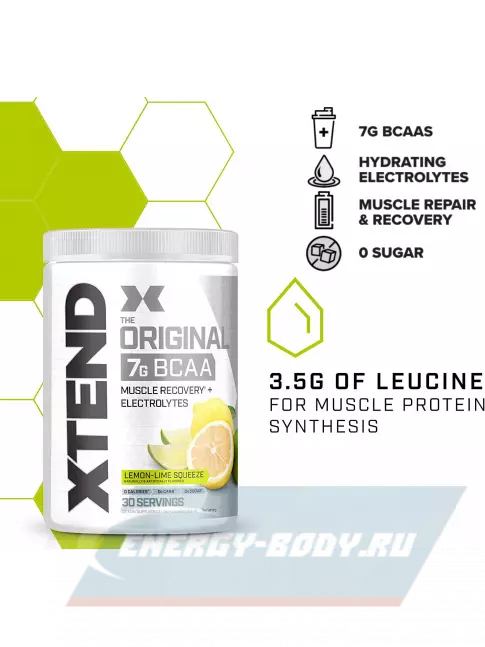 ВСАА Xtend Original (EU) 398-431 г, Лимон-лайм