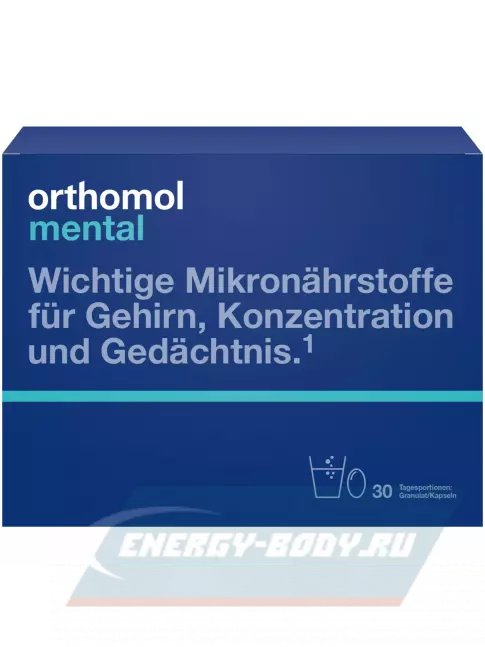  Orthomol Mental курс 15 дней