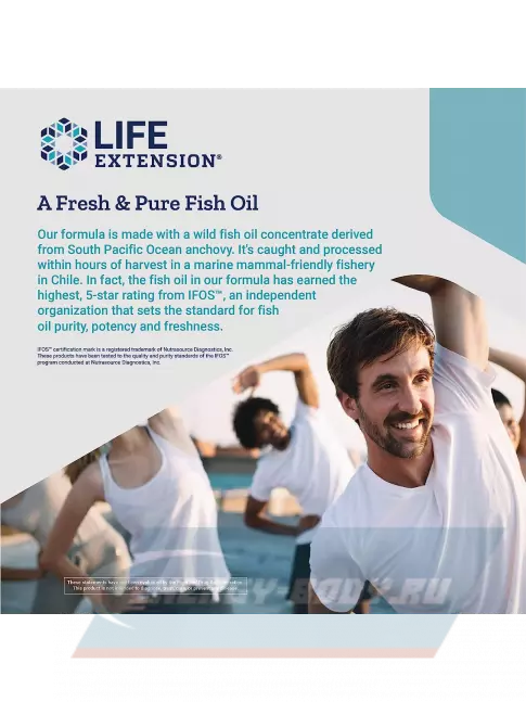 Omega 3 Life Extension Super Omega-3 EPA/DHA Fish Oil, Sesame Lignans & Olive Extract 240 гелевых капсул