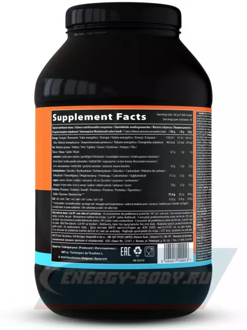  QNT DELICIOUS WHEY PROTEIN POWDER 908 г, Кокос