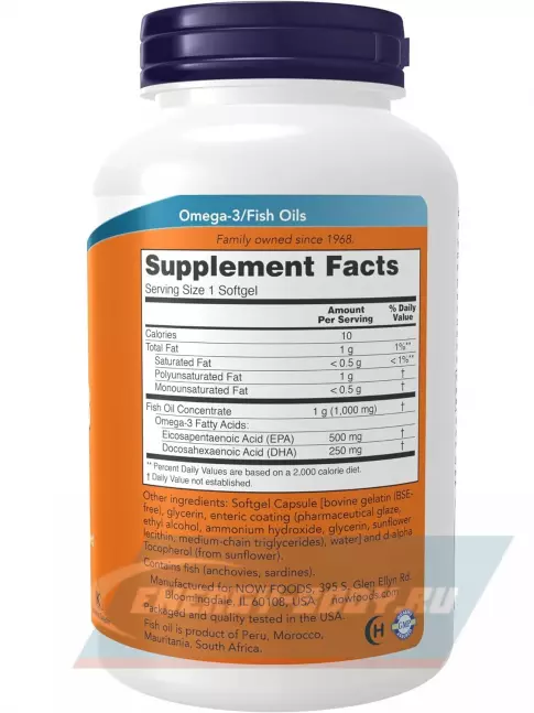 Omega 3 NOW FOODS Ultra Omega-3 Fish Oil 500 EPA / 250 DHA 180 гелевых капсул Omega 3 NOW FOODS Ultra Omega-3 Fish Oil 500 EPA / 250 DHA 180 гелевых капсул