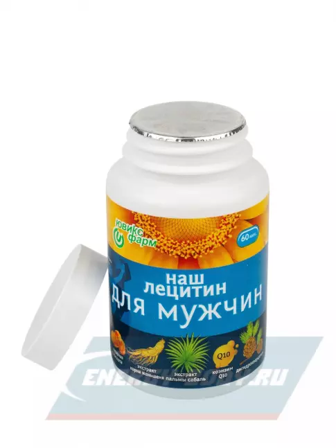 Omega 3 НАШ ЛЕЦИТИН Для мужчин 60 капсул