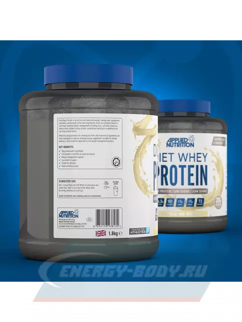  APPLIED NUTRITION Diet Whey 1800 г, Ванильное мороженое