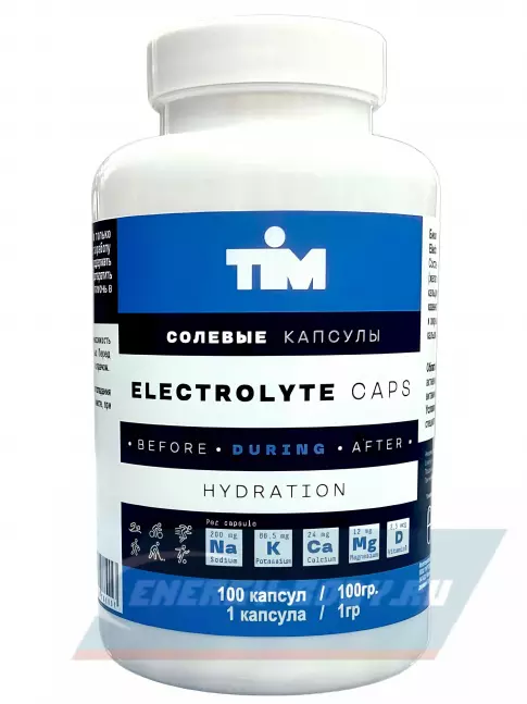  TIM Salt Elecrolyte Caps 100 капсул