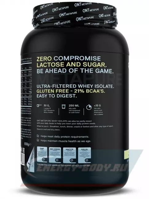  QNT METAPURE ZERO CARB 908 г, Ваниль