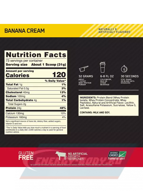  Optimum Nutrition 100% Whey Gold Standard 2270 г + шейкер, Банановый крем