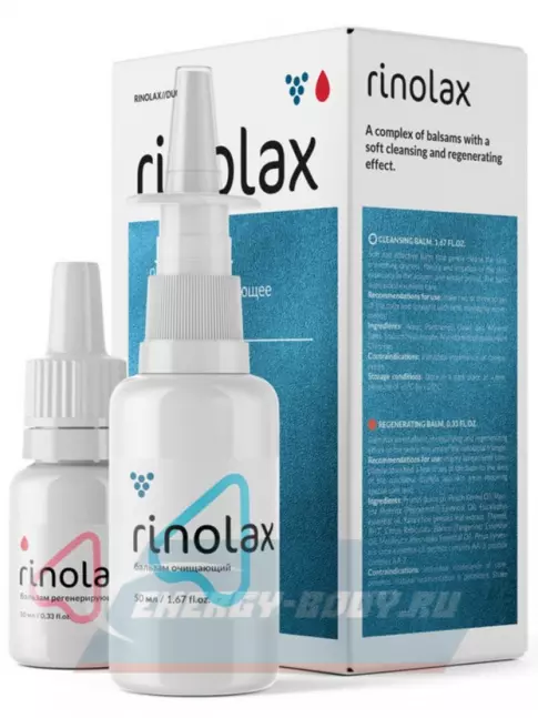  PEPTIDES Ринолакс (Rinolax) 10 мл/50 мл