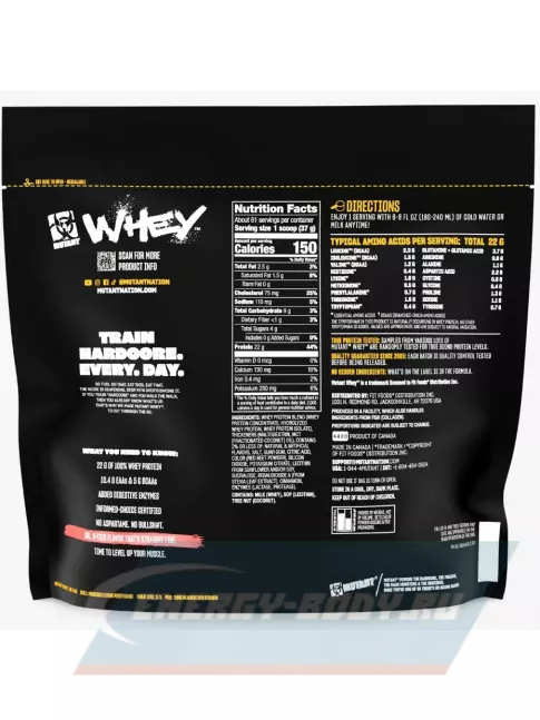  Mutant Whey 2270 г, Брауни с шоколадной помадкой