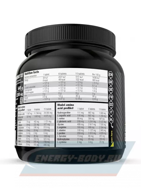 Аминокислотны OLIMP GOLD BEEF-PRO AMINO 300 таблеток