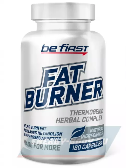  Be First Fat Burner (жиросжигатель на растительных экстрактах) 120 капсул