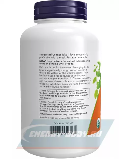 Минералы NOW FOODS Kelp Powder Organic 227 г, Натуральный