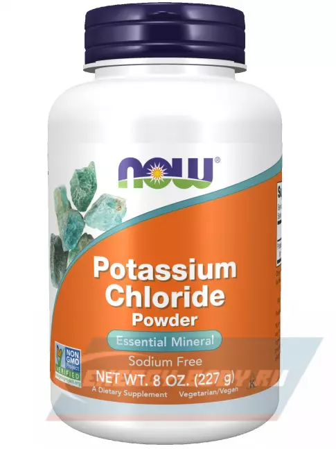 Минералы NOW FOODS Potassium Chloride Powder 227 г, Натуральный