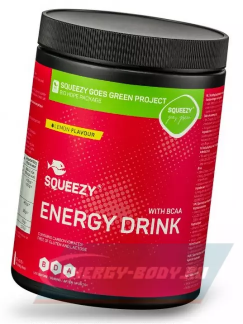 SQUEEZY ENERGY DRINK + BCAA 650 г, Лимон