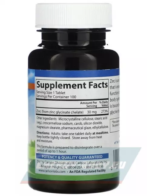  Carlson Labs Chelated Zinc 100 таблеток