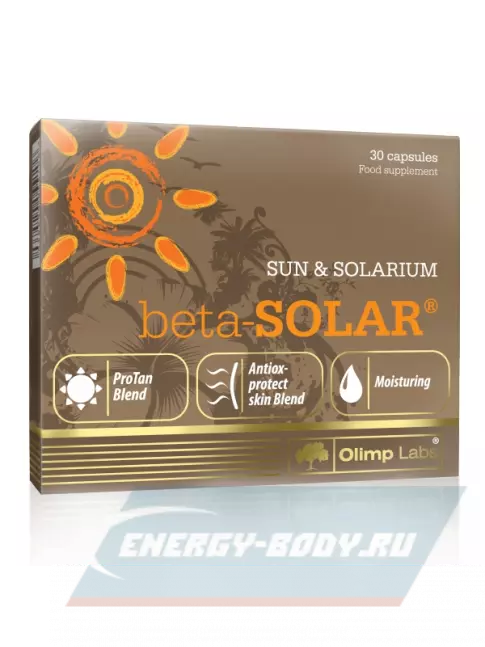  OLIMP Beta Solar 30 капсул