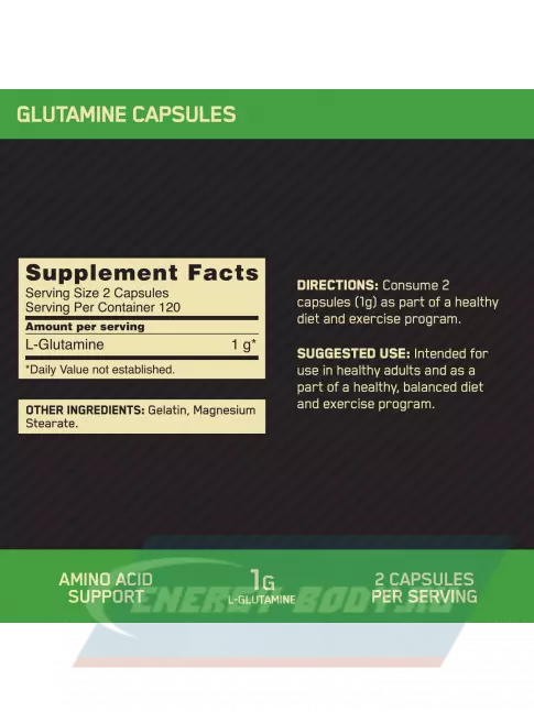 Глютамин Optimum Nutrition Glutamine 240 капсул