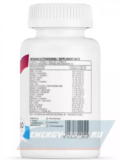  OstroVit VIT&MIN 100% 90 таблеток