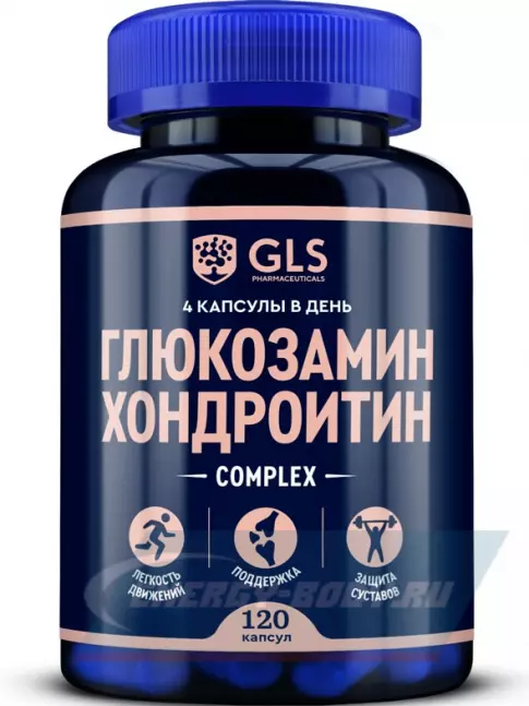 Суставы, связки GLS pharmaceuticals Глюкозамин Хондроитин 120 капсул Суставы, связки GLS pharmaceuticals Глюкозамин Хондроитин 120 капсул