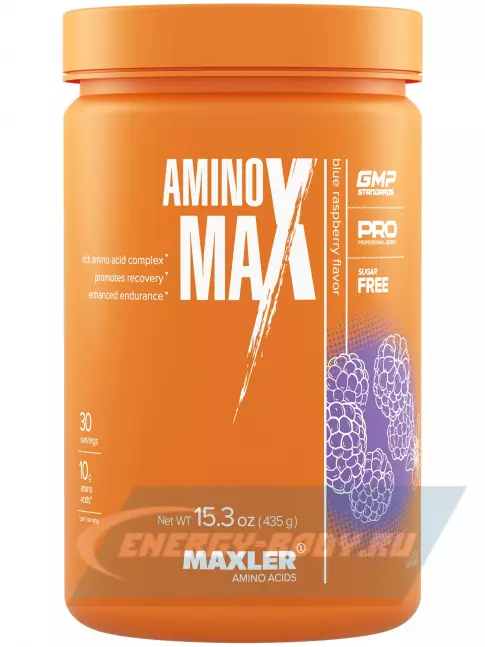 Аминокислотны MAXLER Amino Max 435 г, Голубая малина