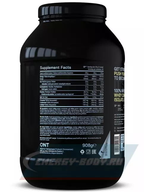  QNT PRIME WHEY 908 г, Ваниль