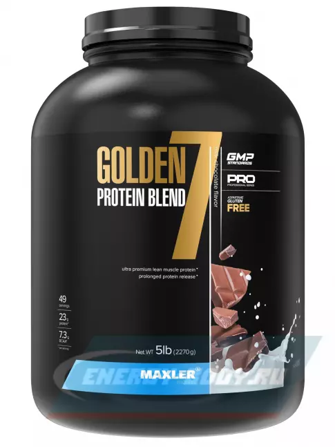  MAXLER Golden 7 Protein Blend 2270 г, Молочный шоколад