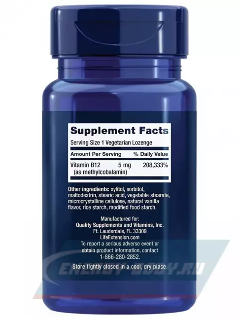  Life Extension Vitamin B12 Methylcobalamin 5 mg 60 леденцов, Ваниль