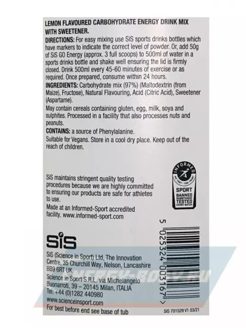  SCIENCE IN SPORT (SiS) GO Energy Powder 1600 г, Лимон