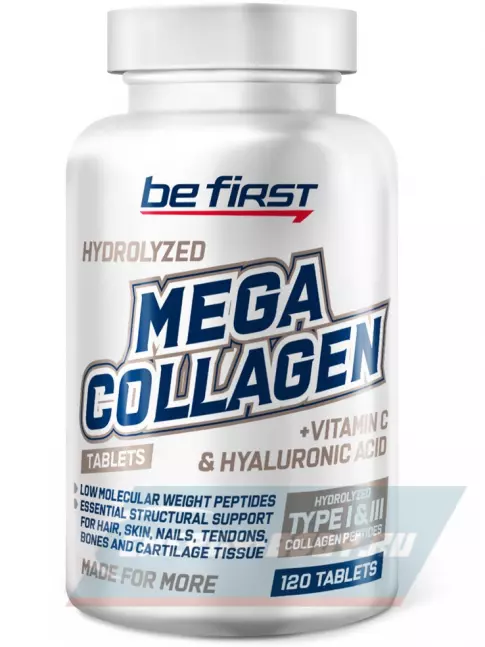 COLLAGEN Be First Mega Collagen + hyaluronic acid + vitamin C (коллаген с витамином С и гиалуроновой кислотой) 120 таблеток