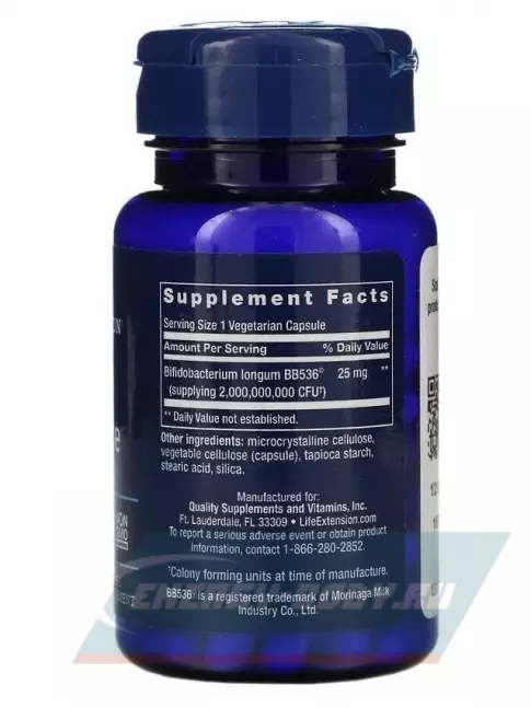 Life Extension Bifido GI Balance 60 вегетарианских капсул
