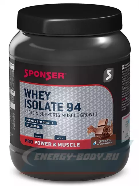  SPONSER WHEY ISOLATE 94 CFM 850 г, Шоколад