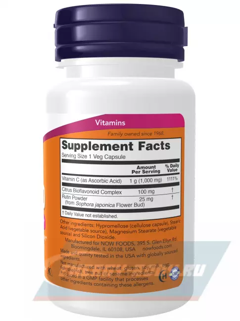  NOW FOODS C-1000 250 веган капсул