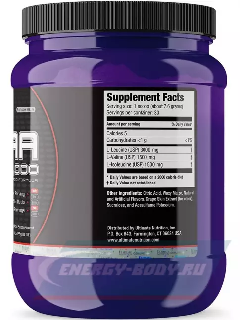 ВСАА Ultimate Nutrition BCAA 12000 Powder 228 г, Виноград