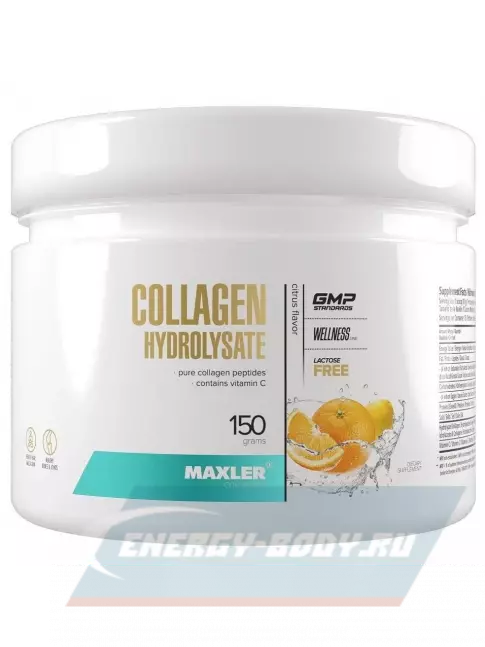 COLLAGEN MAXLER Collagen Hydrolysate 150 г, Цитрус