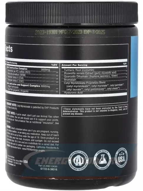 Суставы, связки UNIVERSAL NUTRITION ANIMAL FLEX POWDER 369 г, Вишня и ягоды