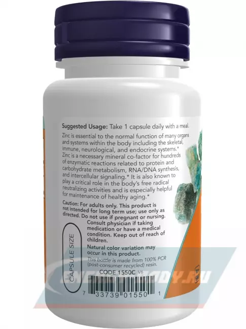  NOW FOODS Zinc Picolinate 50 mg 60 веган капсул