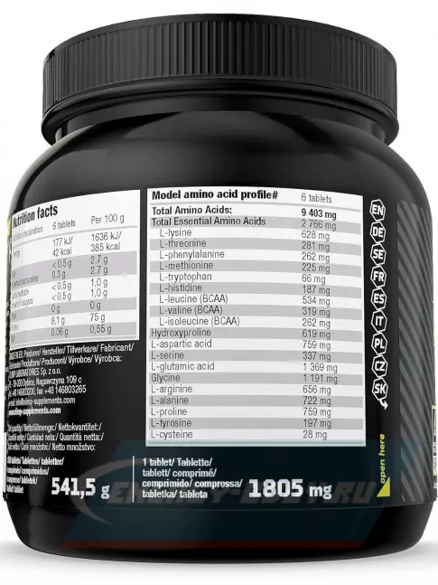 Аминокислотны OLIMP Gold Chicken-pro Amino 9000 Mega Tabs 300 таблеток, Нейтральный