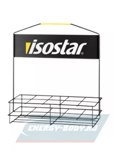  ISOSTAR Корзина для бутылочек Isostar (вместимость 10 бутылок до 1 л) 