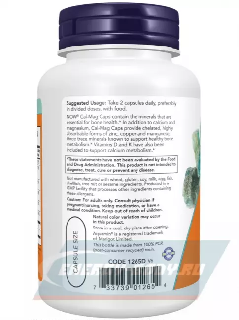  NOW FOODS Cal-Mag Caps, Кальций и Магний + Витамин D-3 120 капсул