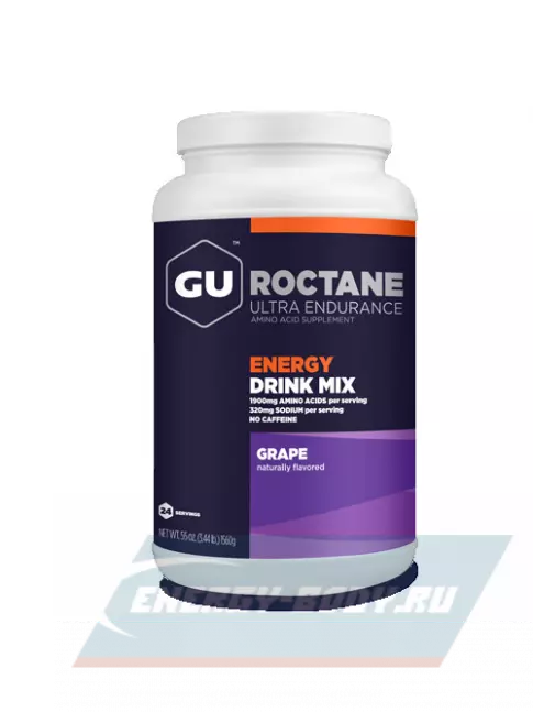  GU ENERGY GU ROCTANE ENERGY DRINK MIX 1560 г, Виноград