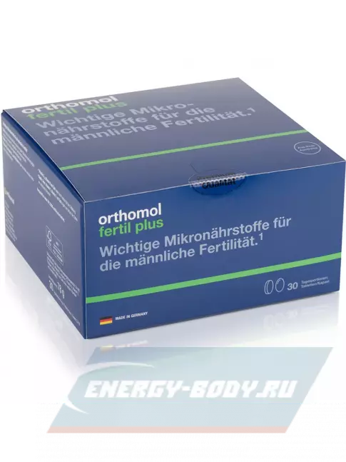  Orthomol Fertil plus (таблетки+капсулы) курс 30 дней