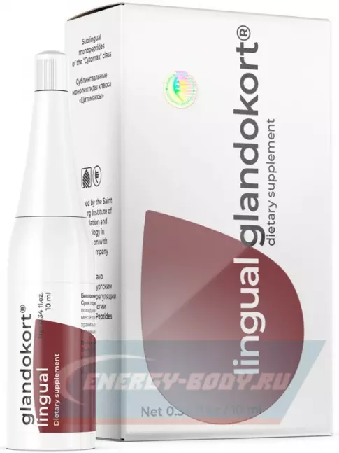  PEPTIDES Гландокорт (Glandokort) лингвал 10 мл