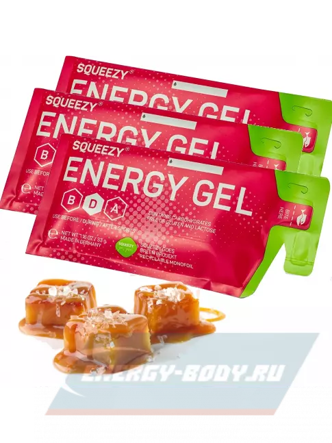 Энергетический гель SQUEEZY ENERGY GEL 3 x 33 г, Соленая карамель